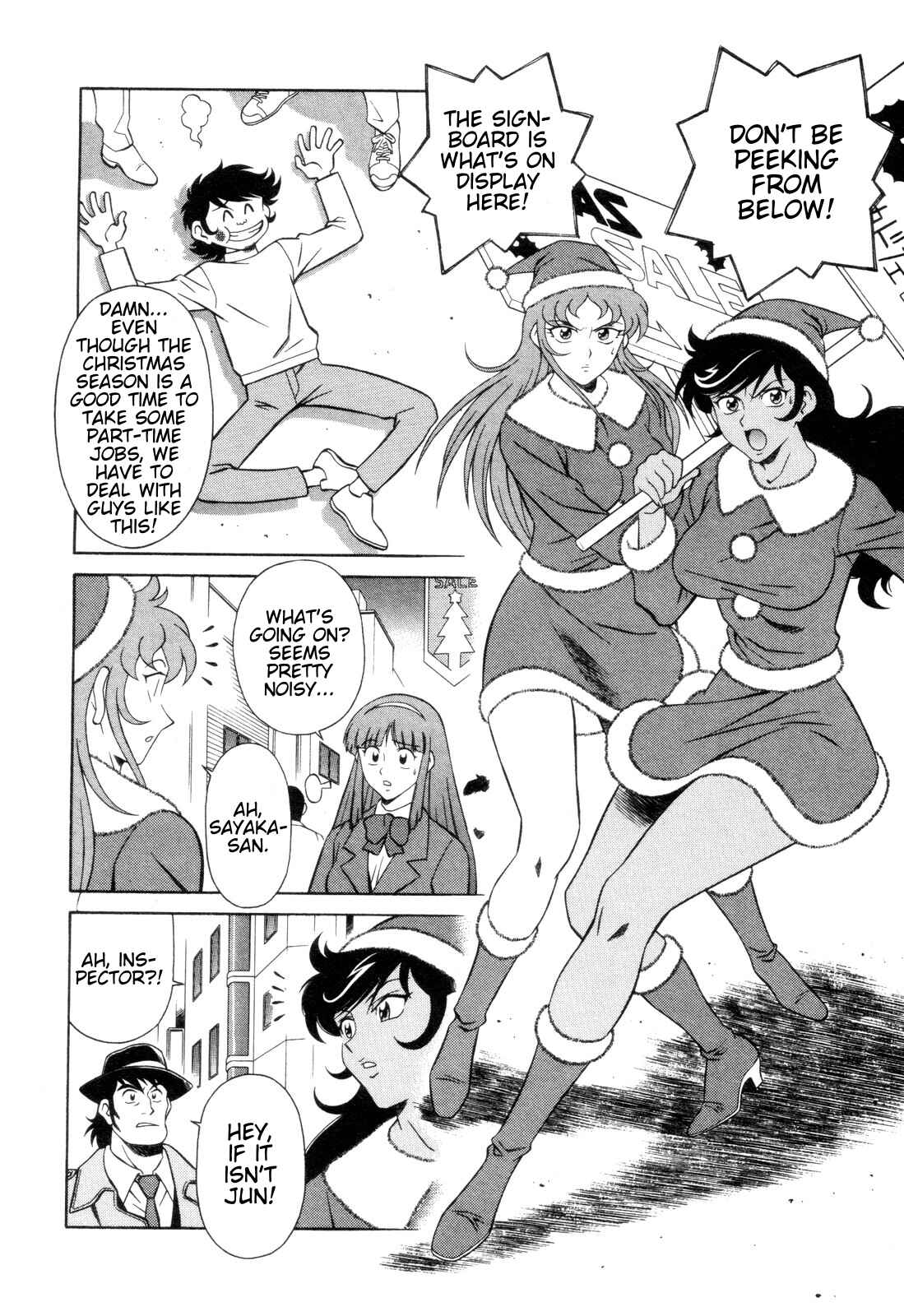 Page 10 Chapter 7 Mazinger Angels