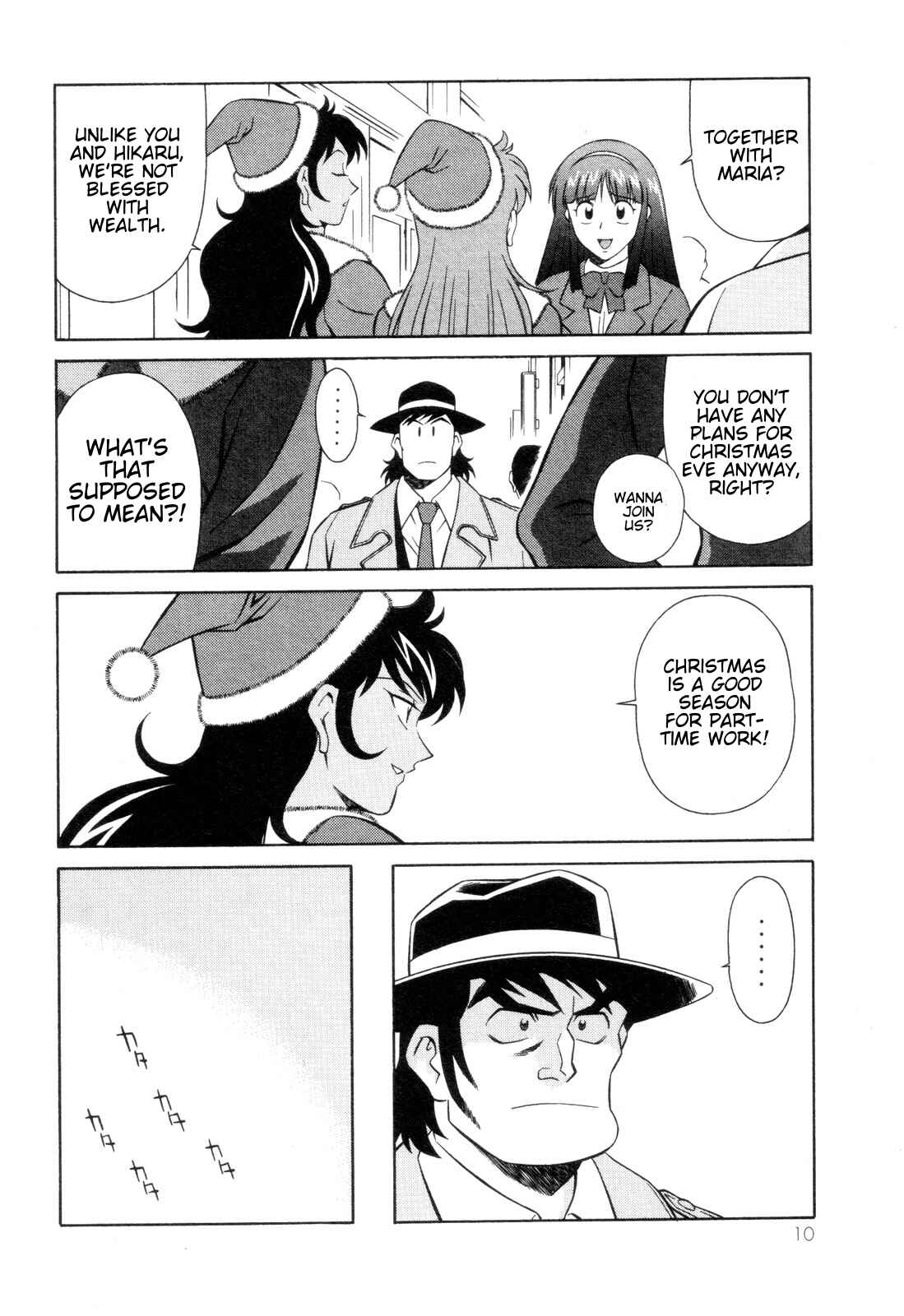 Page 12 Chapter 7 Mazinger Angels