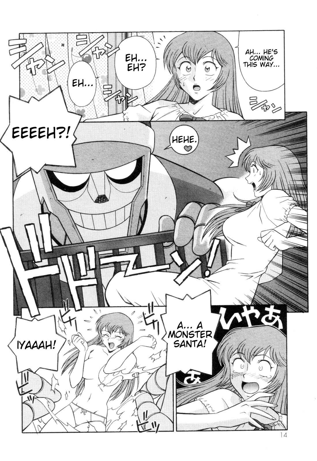 Page 16 Chapter 7 Mazinger Angels