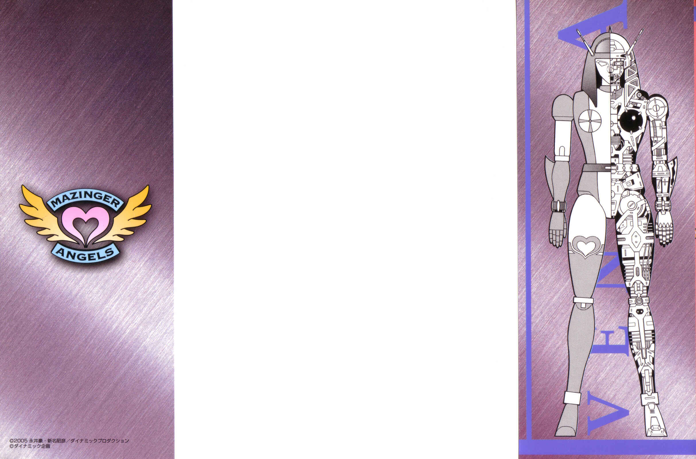 Page 2 Chapter 7 Mazinger Angels