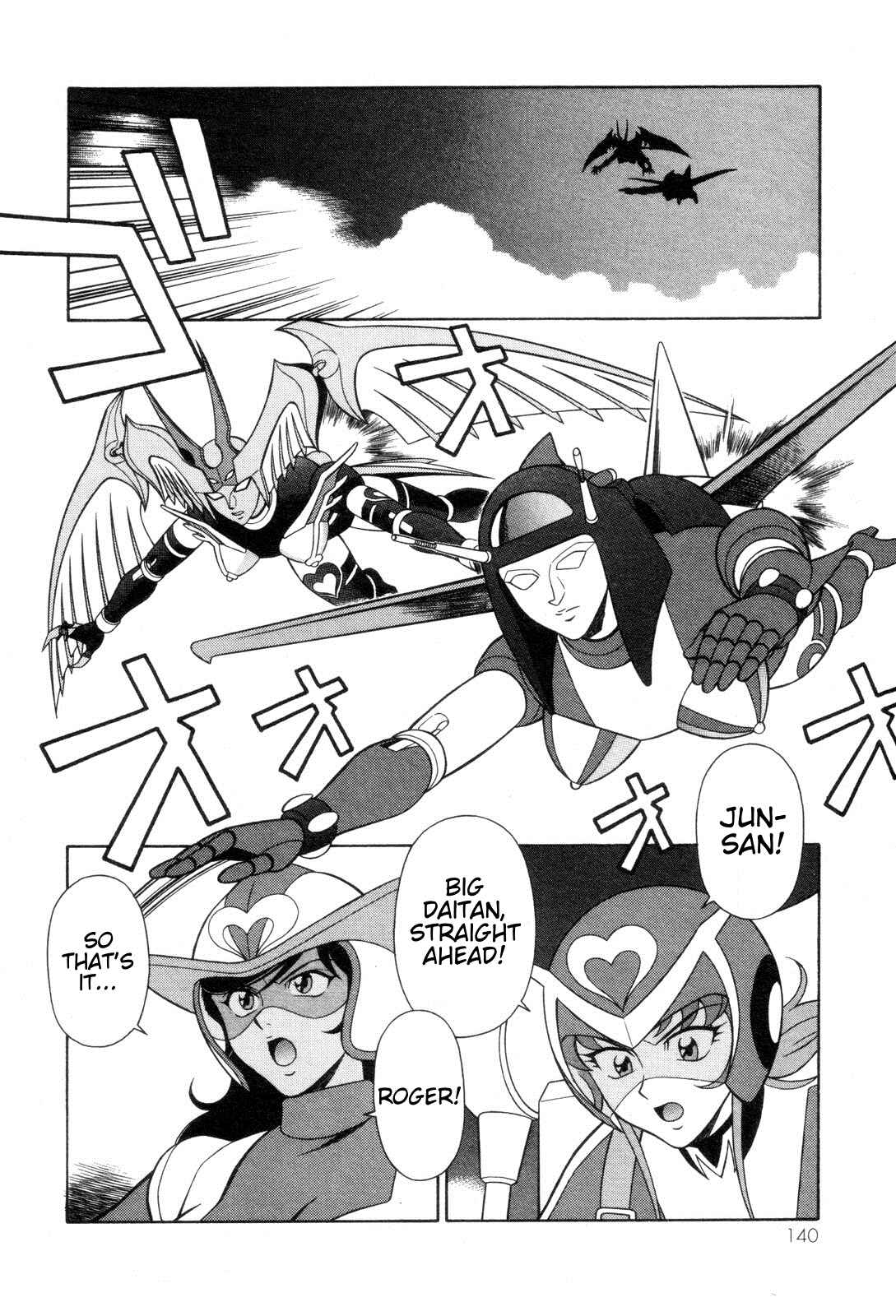 Page 15 Chapter 25 Mazinger Angels