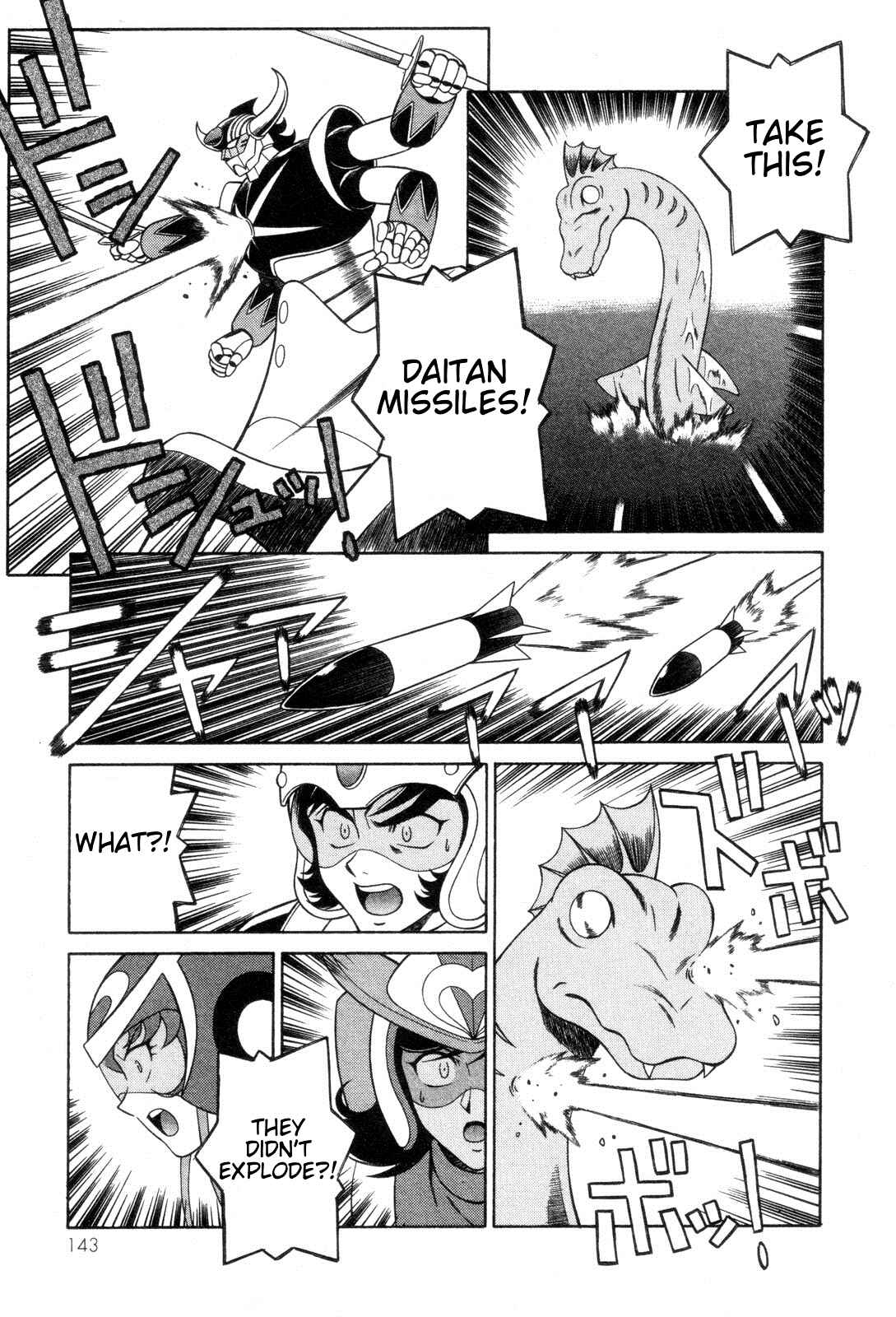Page 18 Chapter 25 Mazinger Angels