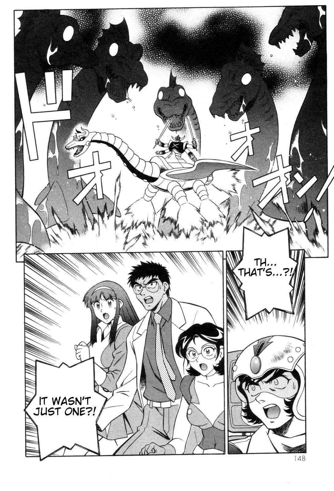 Page 23 Chapter 25 Mazinger Angels