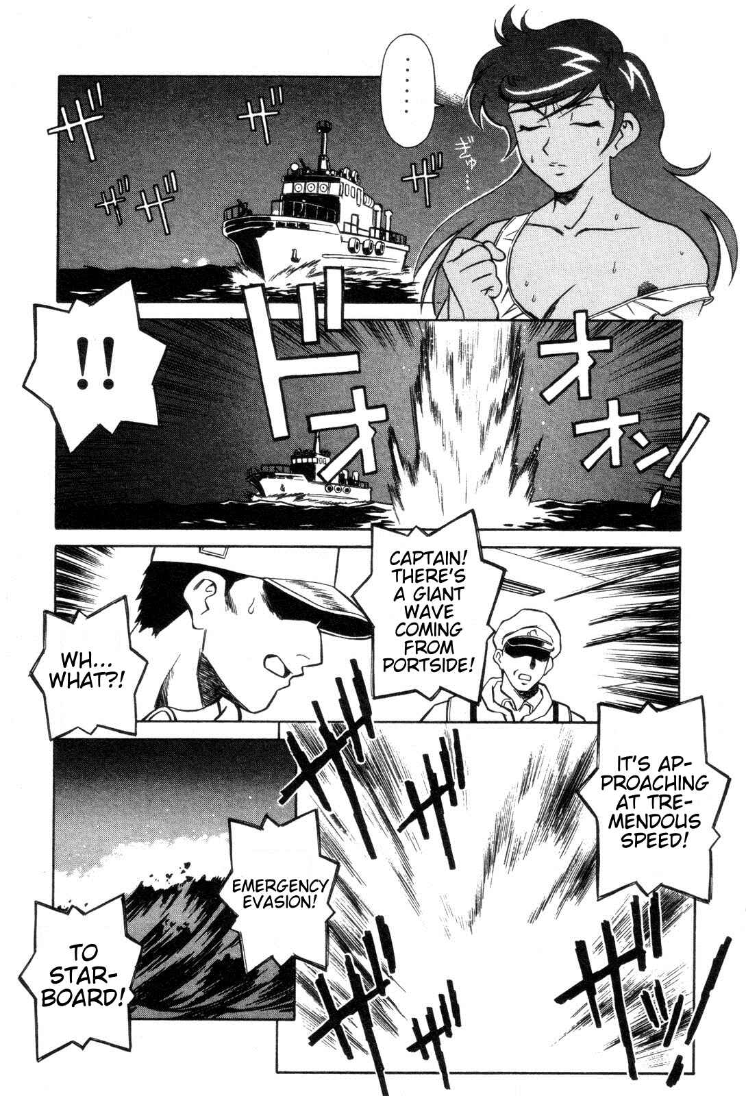 Page 5 Chapter 25 Mazinger Angels