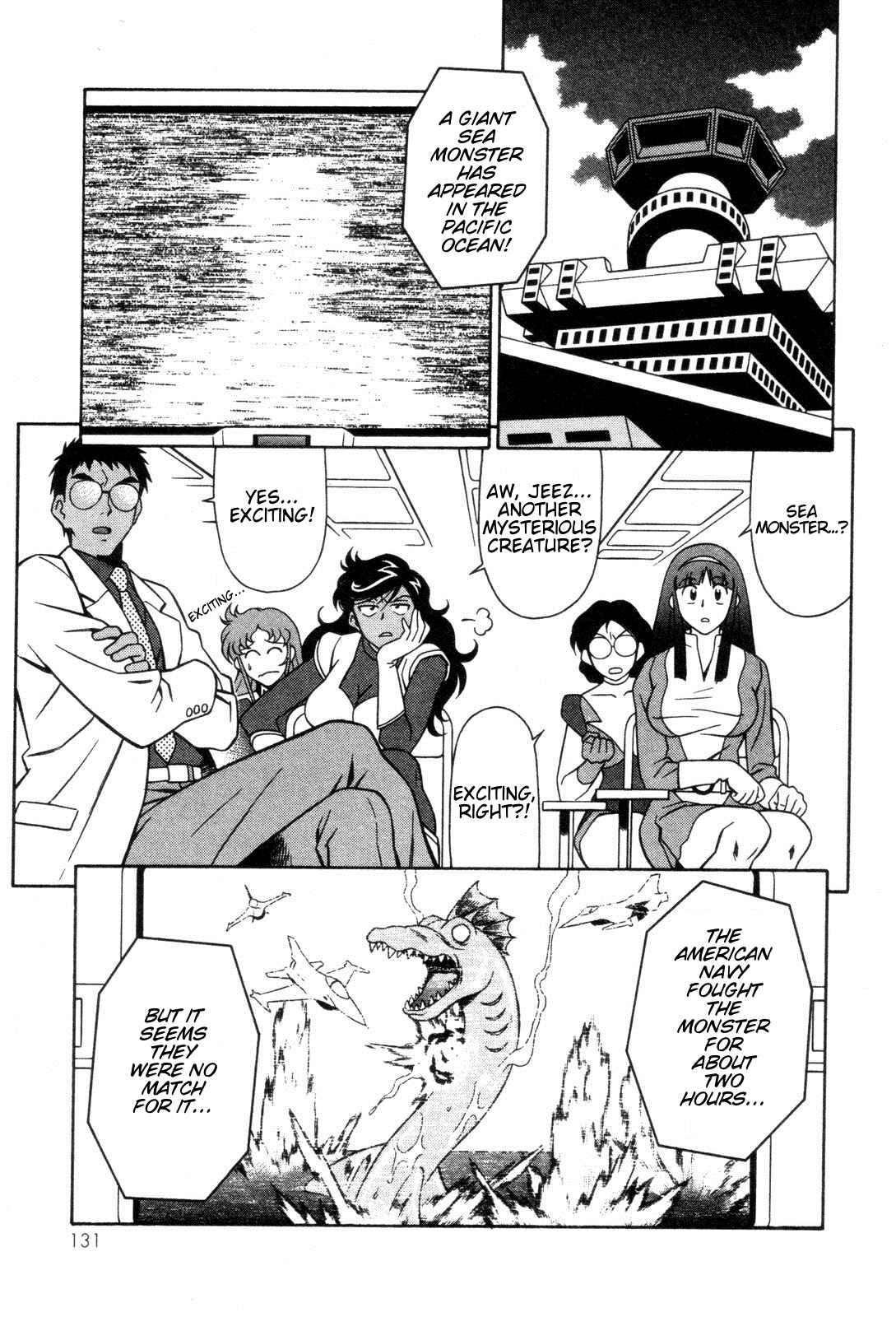 Page 7 Chapter 25 Mazinger Angels