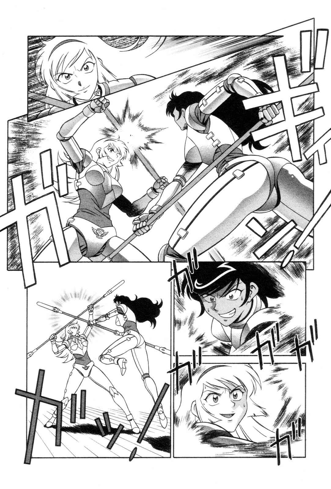 Page 25 Chapter 14 Mazinger Angels