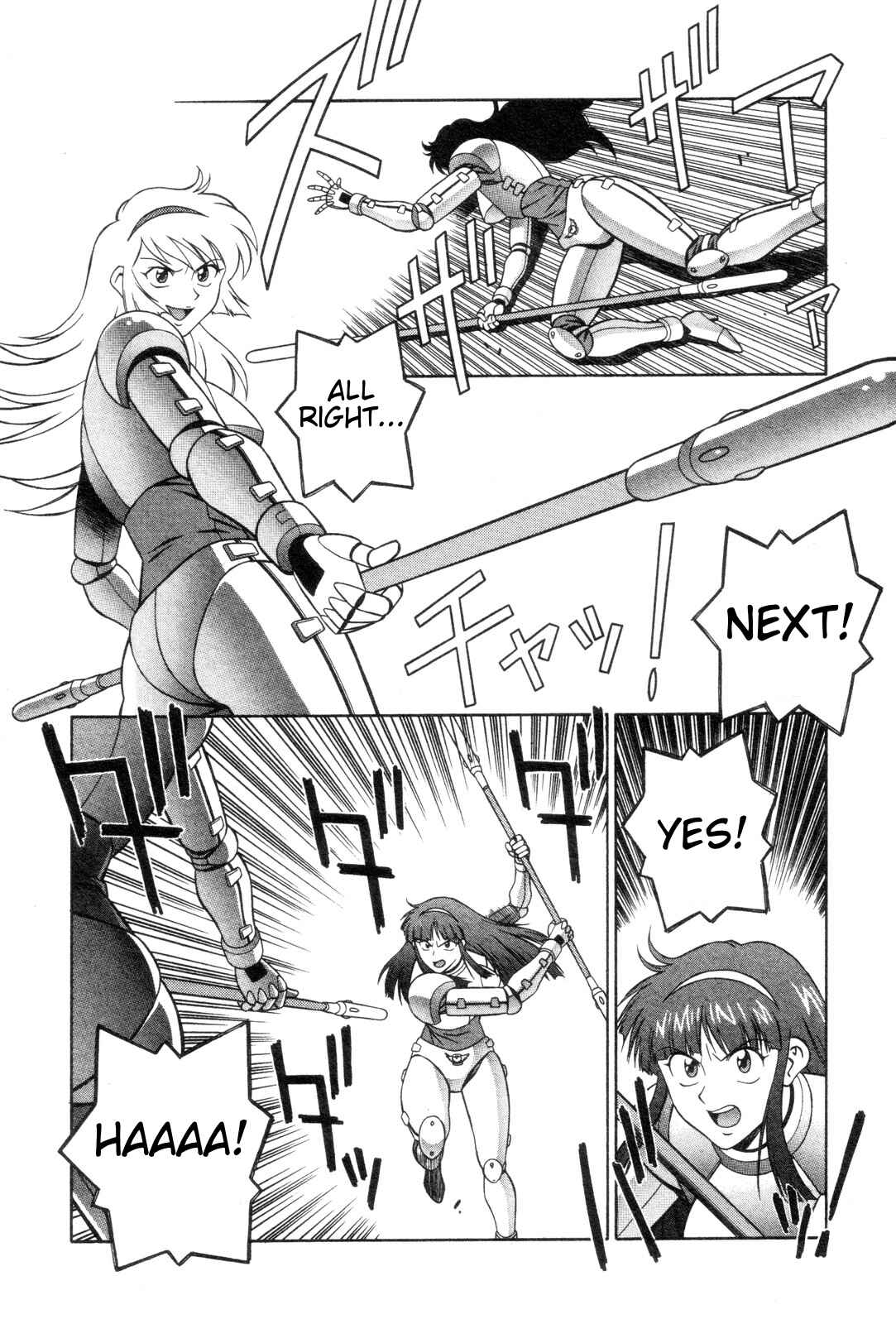 Page 28 Chapter 14 Mazinger Angels