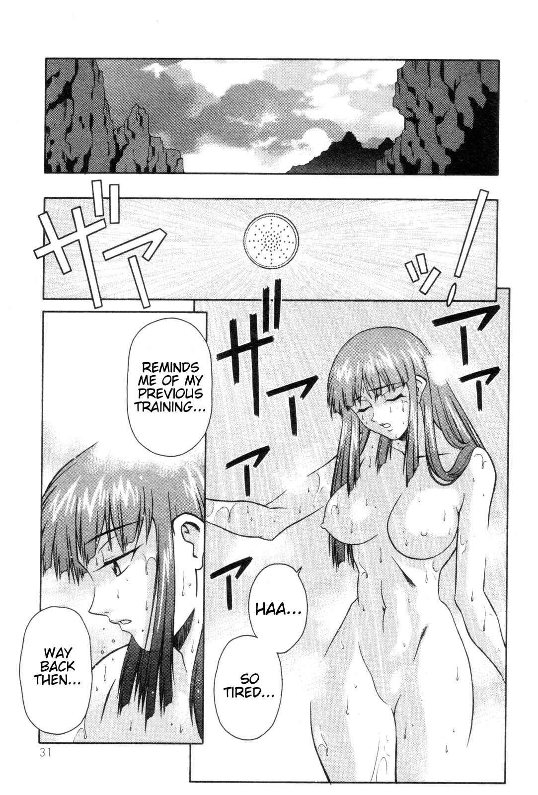 Page 33 Chapter 14 Mazinger Angels