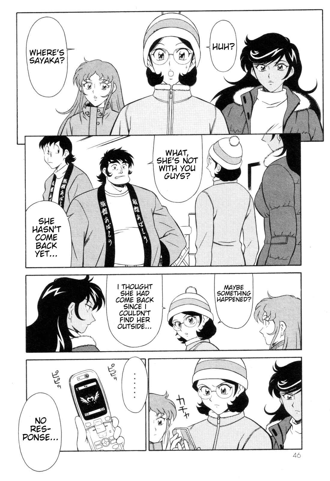 Page 14 Chapter 8 Mazinger Angels