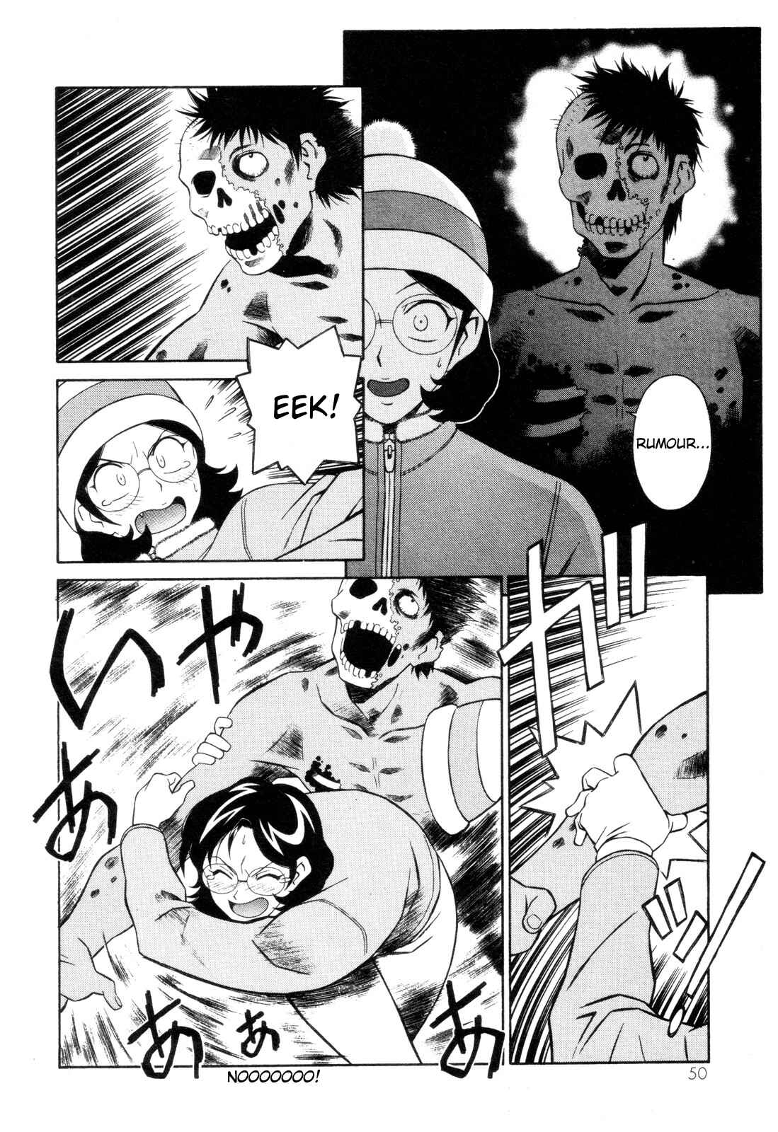 Page 18 Chapter 8 Mazinger Angels