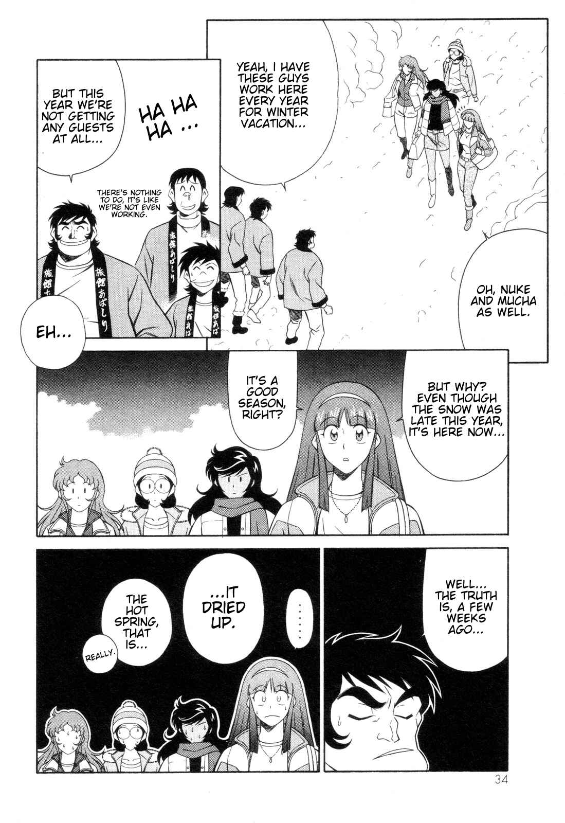 Page 2 Chapter 8 Mazinger Angels