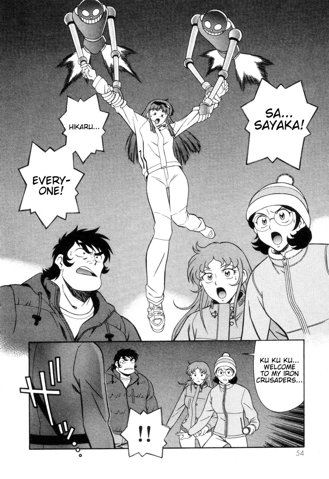 Page 22 Chapter 8 Mazinger Angels