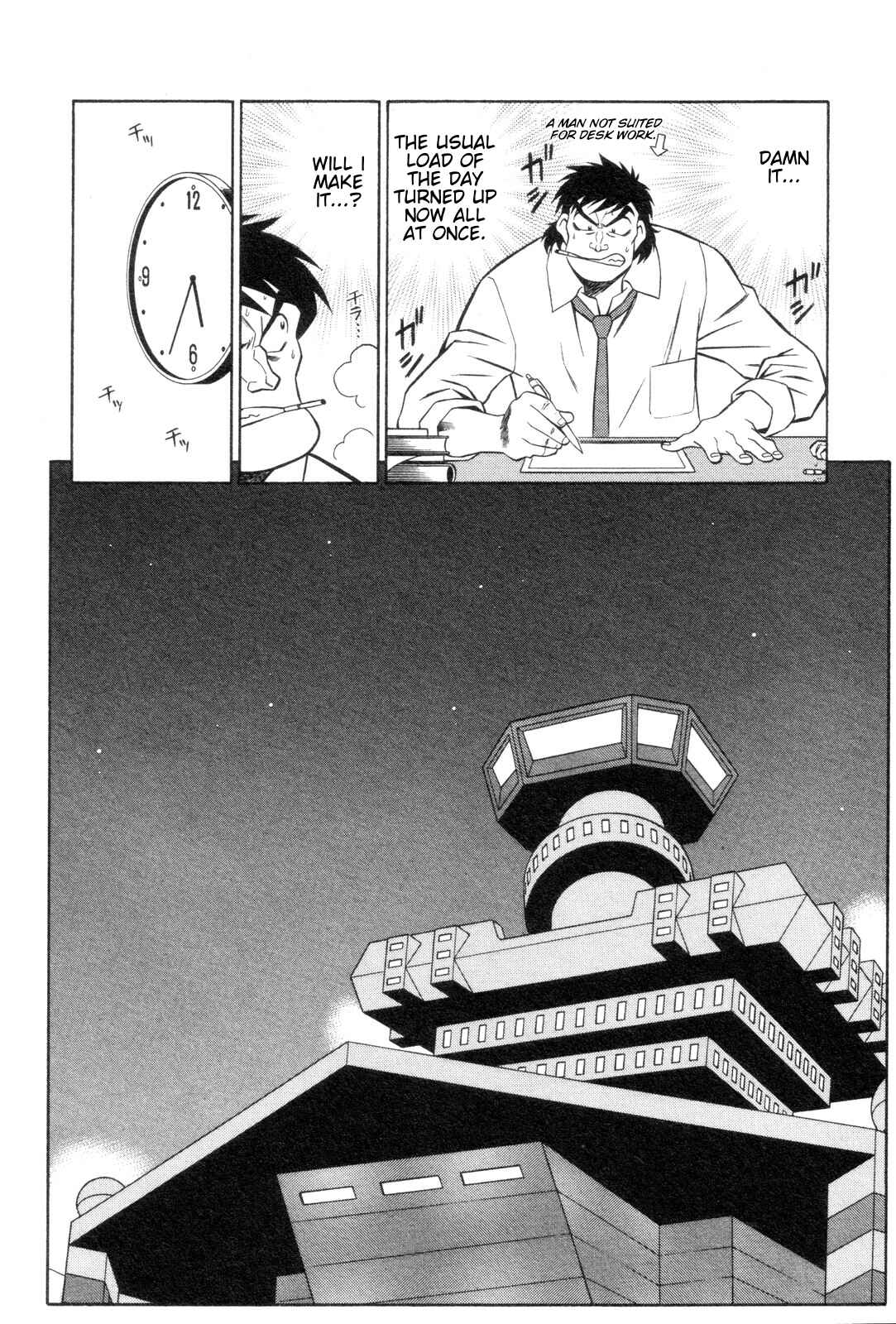 Page 2 Chapter 18 Mazinger Angels