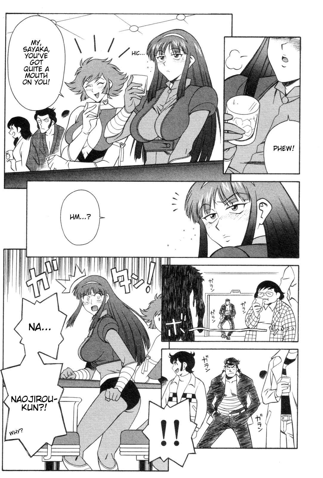 Page 21 Chapter 18 Mazinger Angels