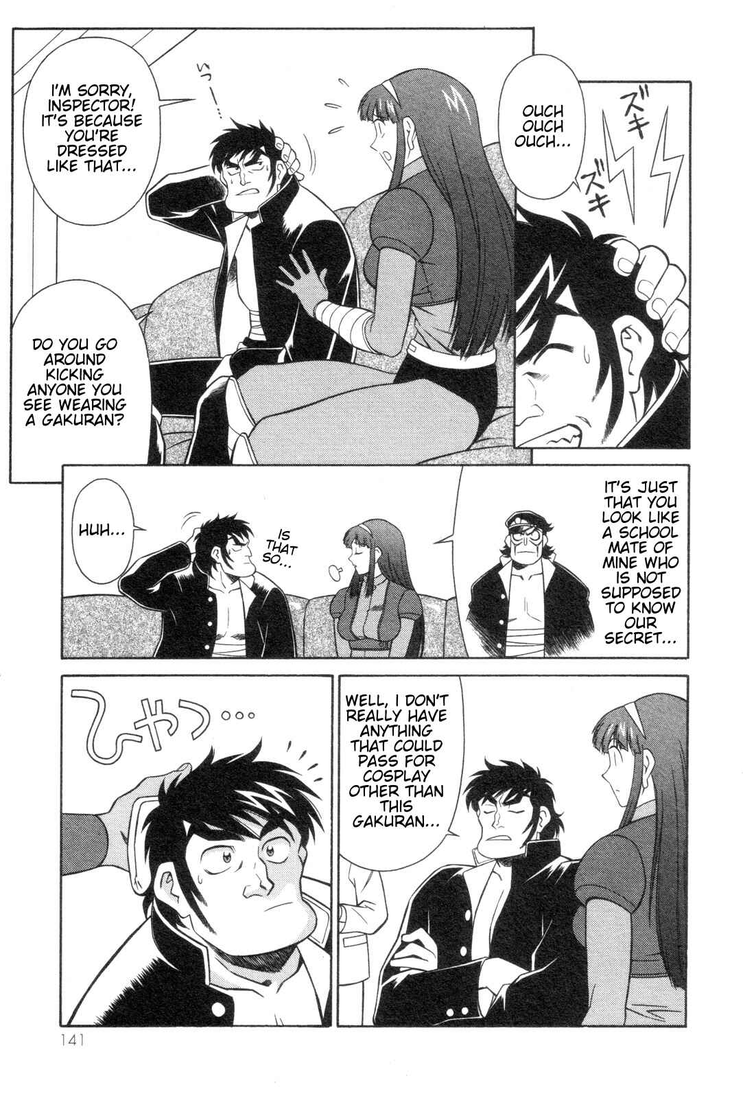 Page 23 Chapter 18 Mazinger Angels
