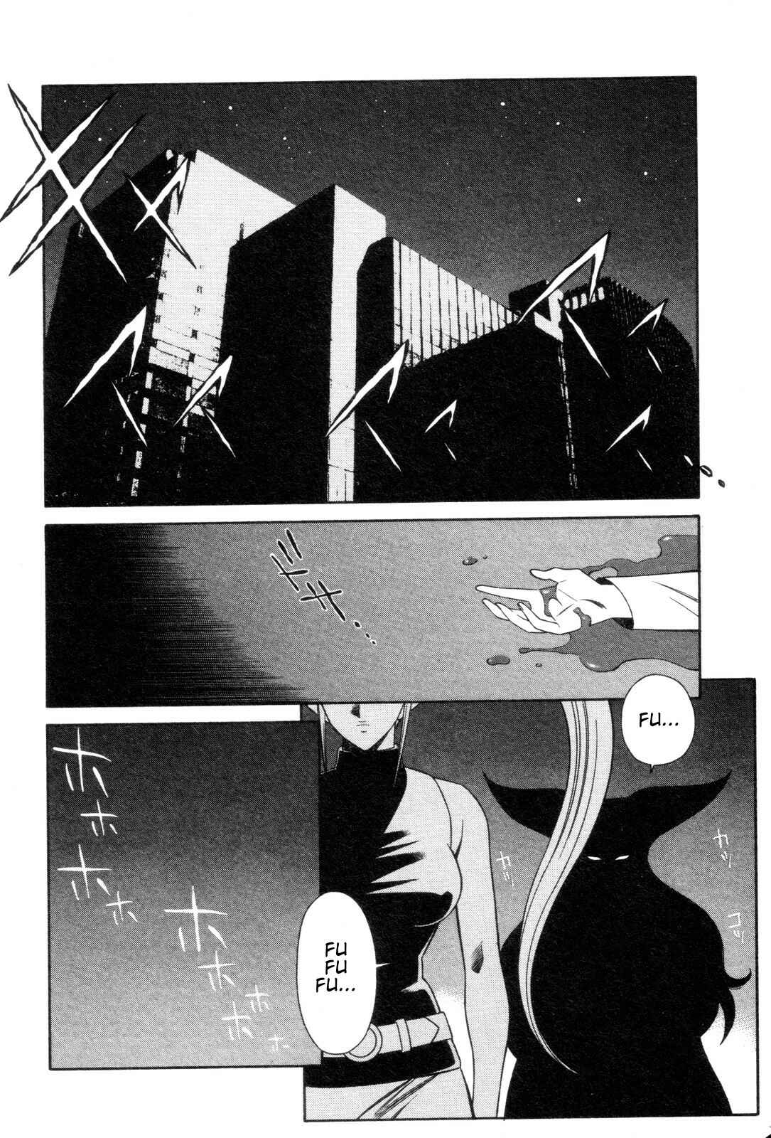 Page 2 Chapter 2 Mazinger Angels