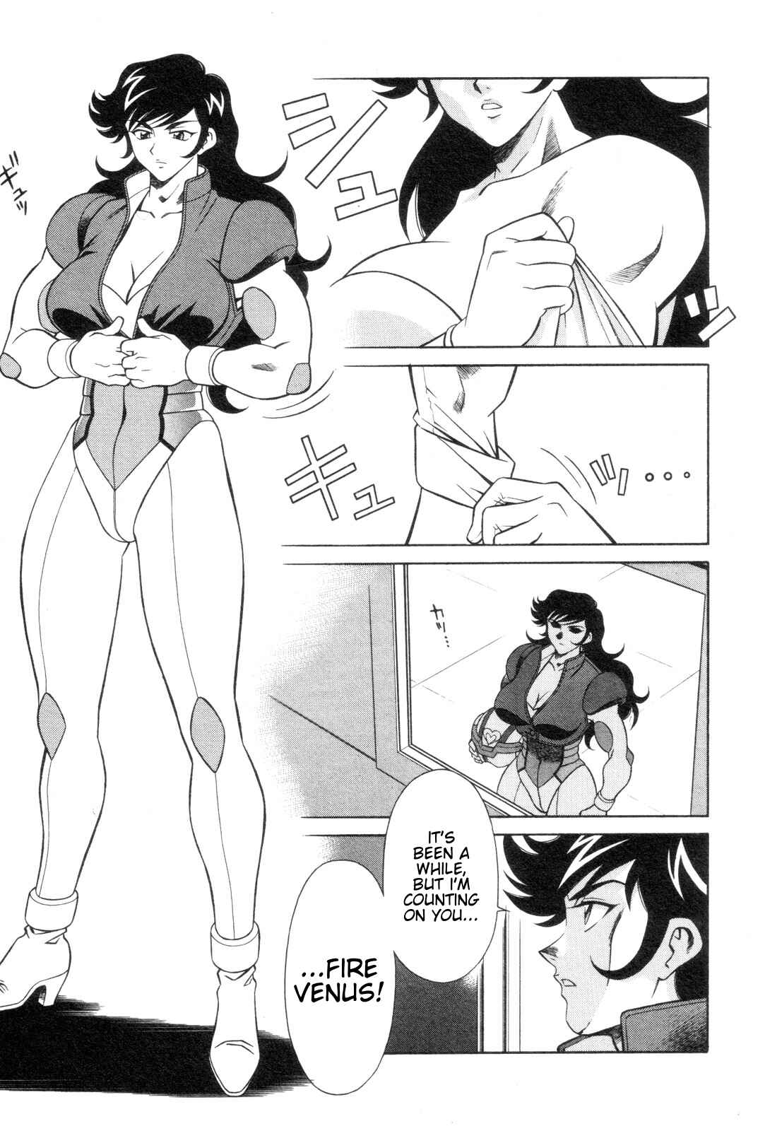 Page 11 Chapter 16 Mazinger Angels