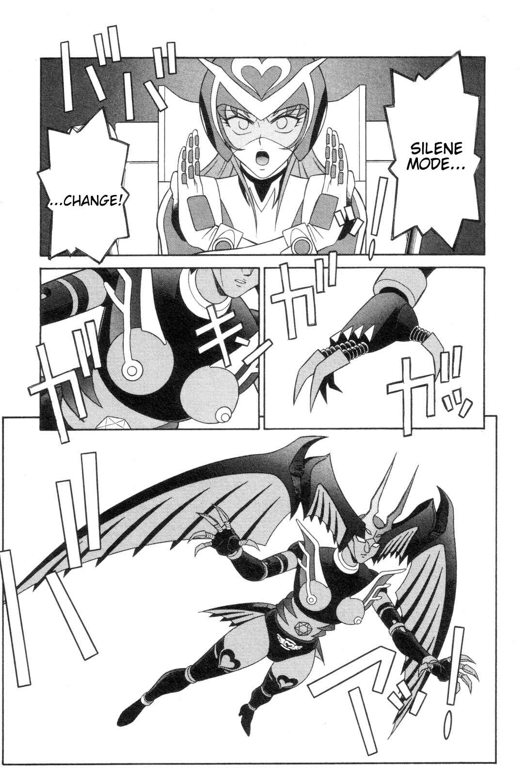 Page 15 Chapter 16 Mazinger Angels