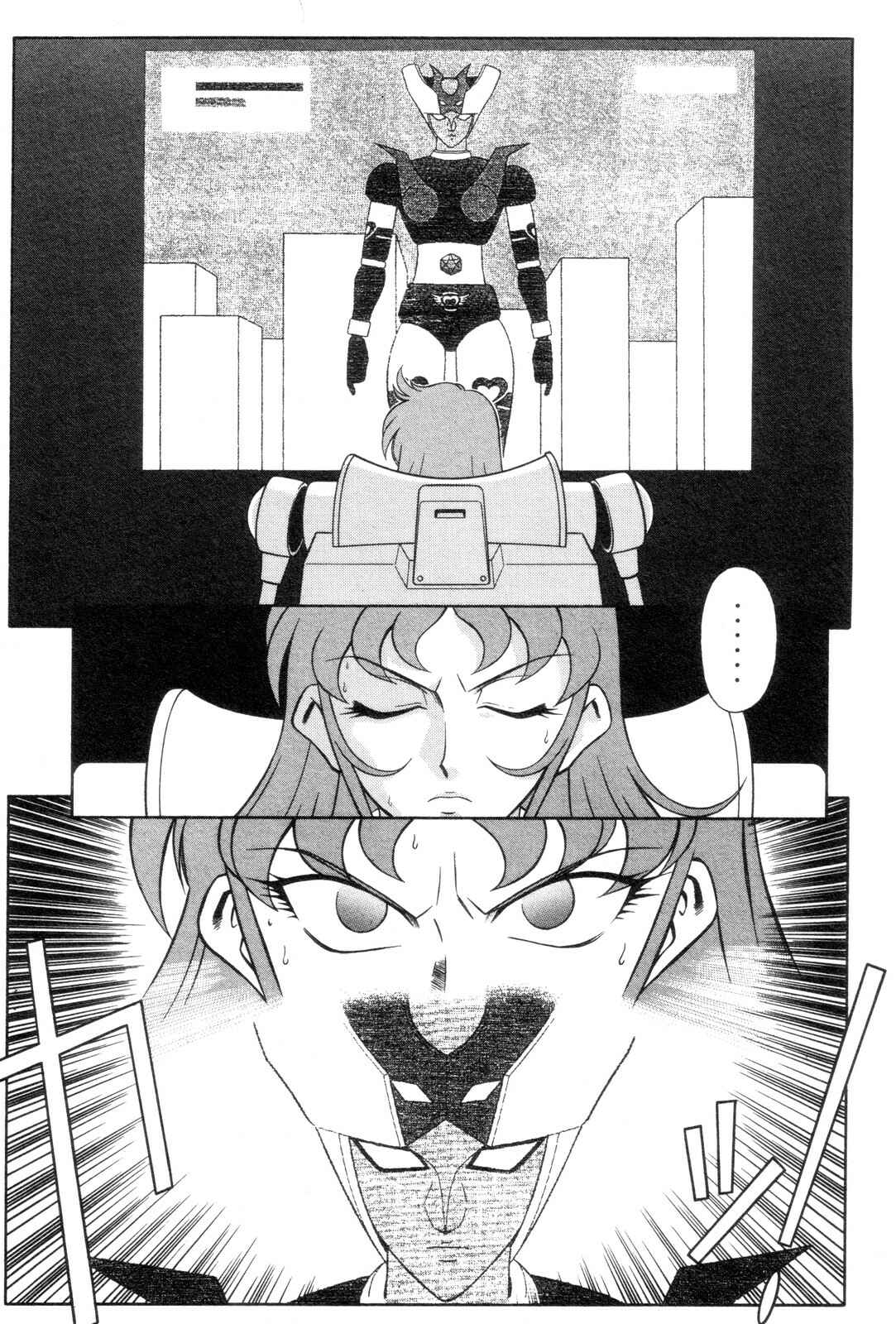 Page 3 Chapter 16 Mazinger Angels