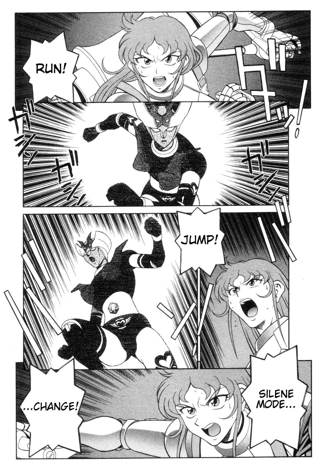 Page 4 Chapter 16 Mazinger Angels