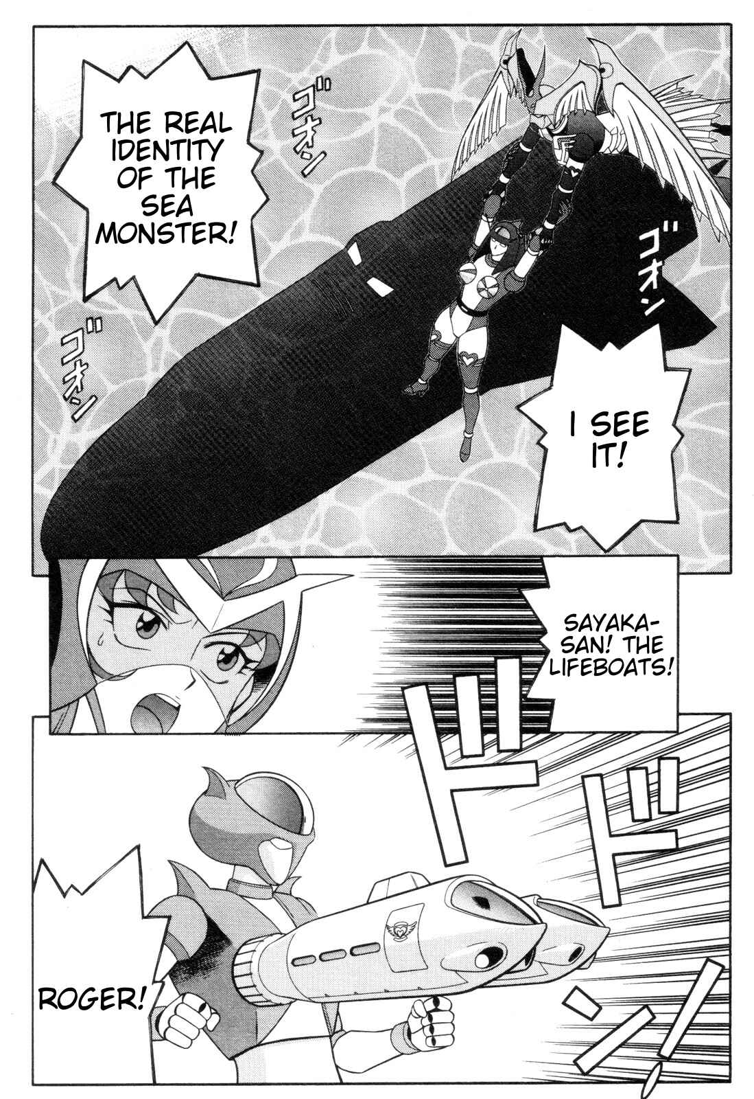 Page 16 Chapter 11 Mazinger Angels
