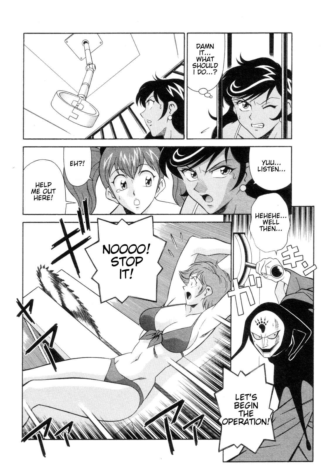 Page 18 Chapter 11 Mazinger Angels