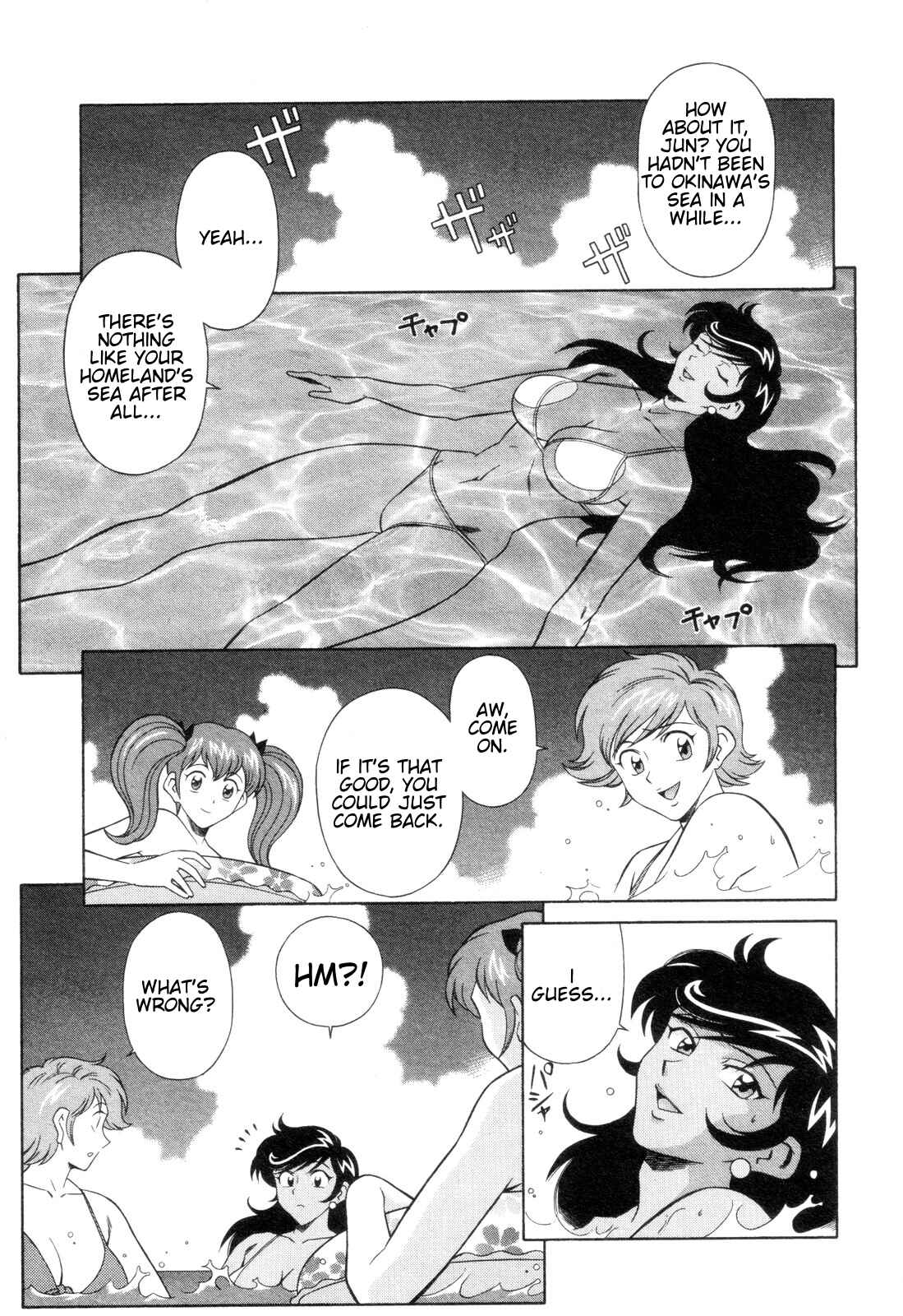 Page 3 Chapter 11 Mazinger Angels