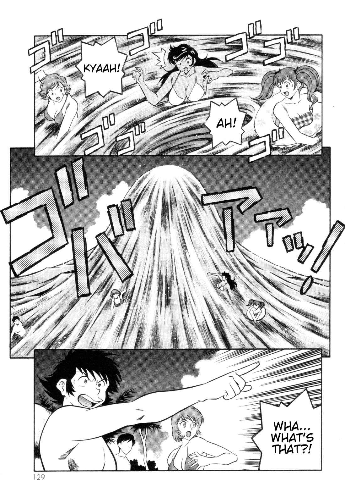 Page 5 Chapter 11 Mazinger Angels