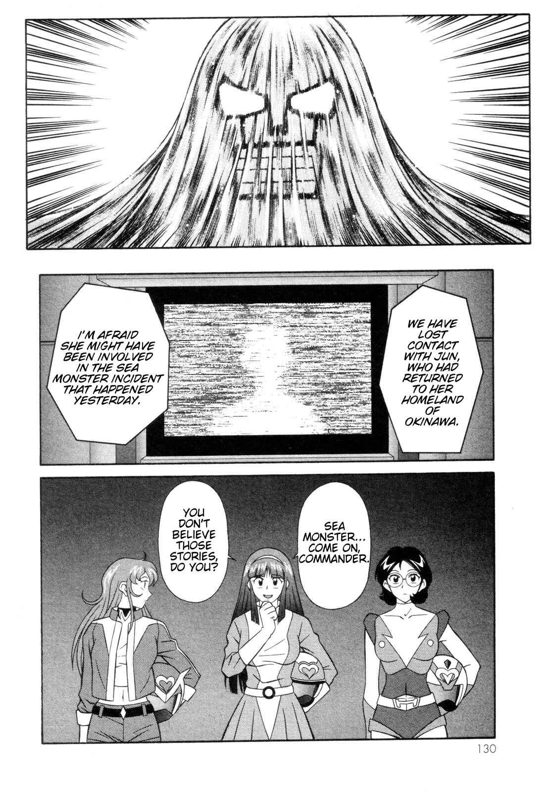Page 6 Chapter 11 Mazinger Angels