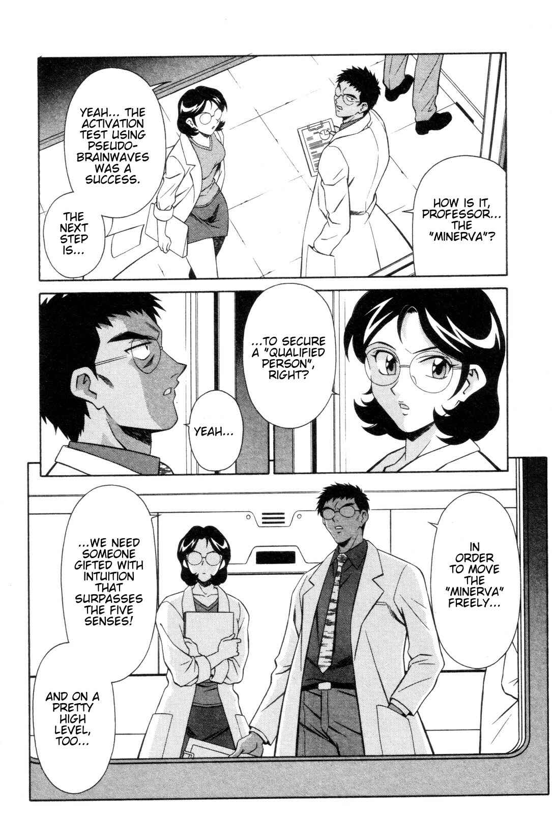 Page 8 Chapter 4 Mazinger Angels