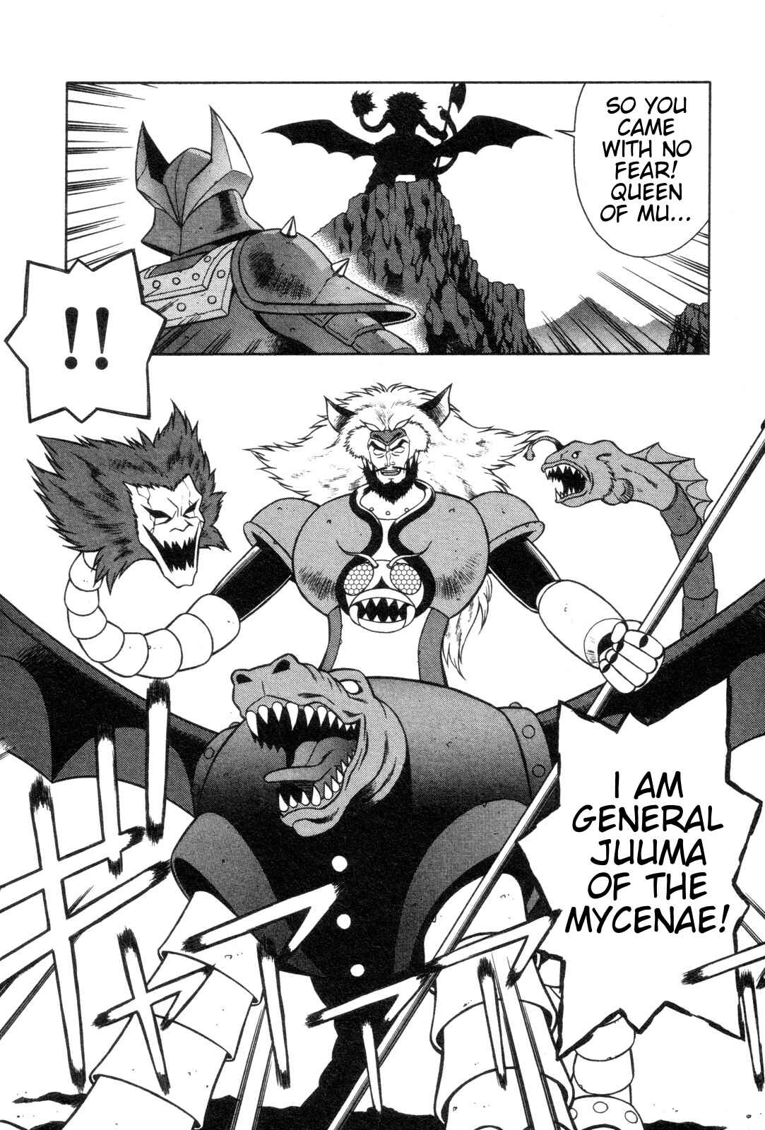 Page 14 Chapter 20 Mazinger Angels