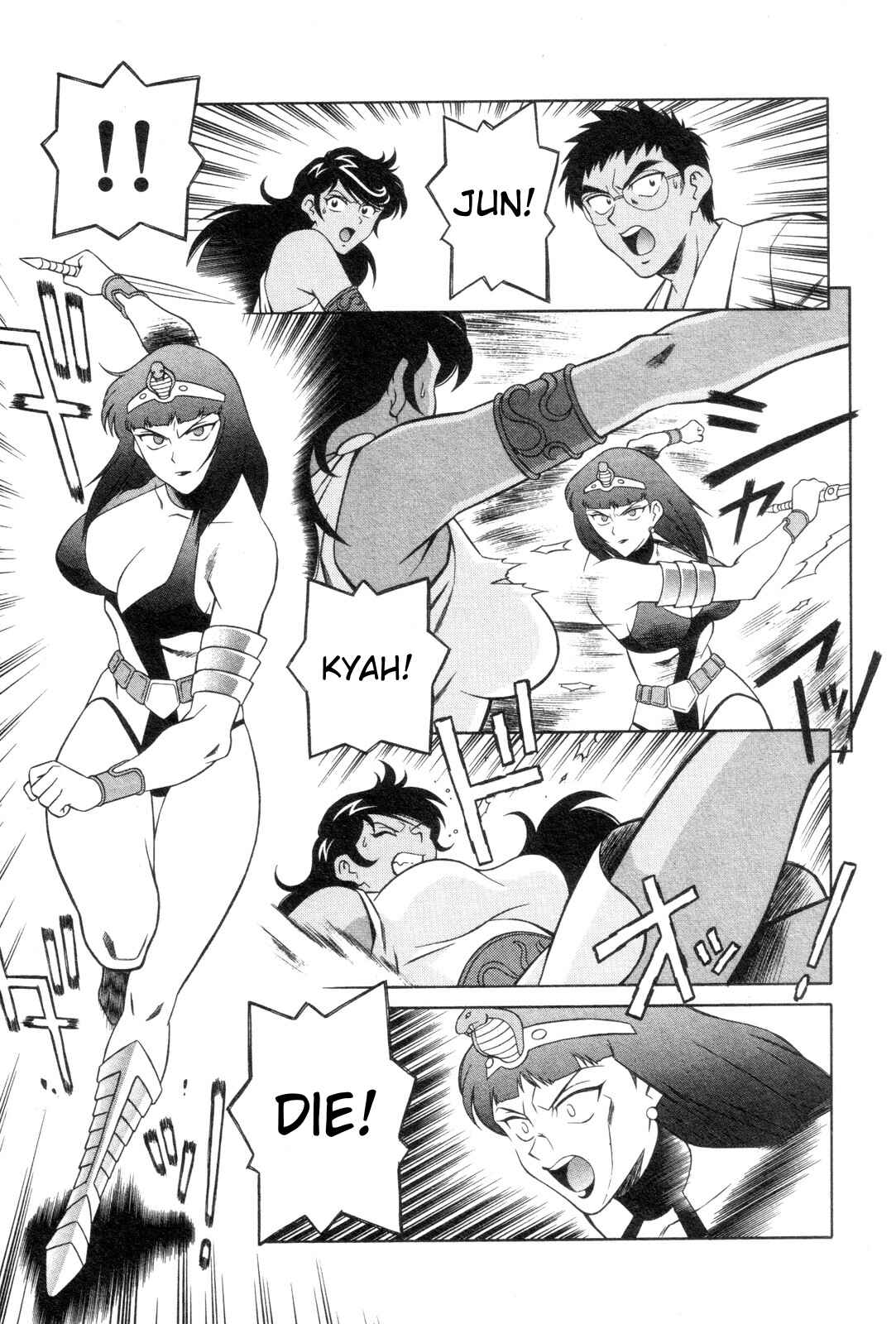 Page 17 Chapter 20 Mazinger Angels