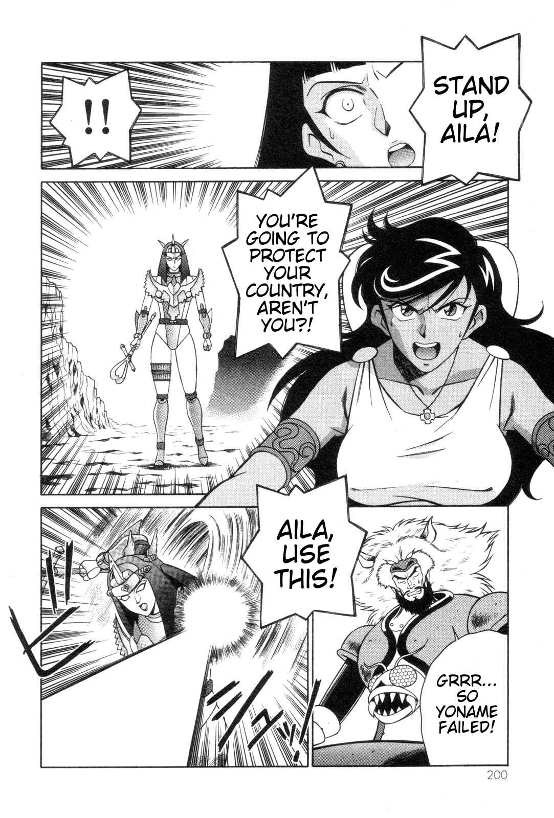 Page 26 Chapter 20 Mazinger Angels