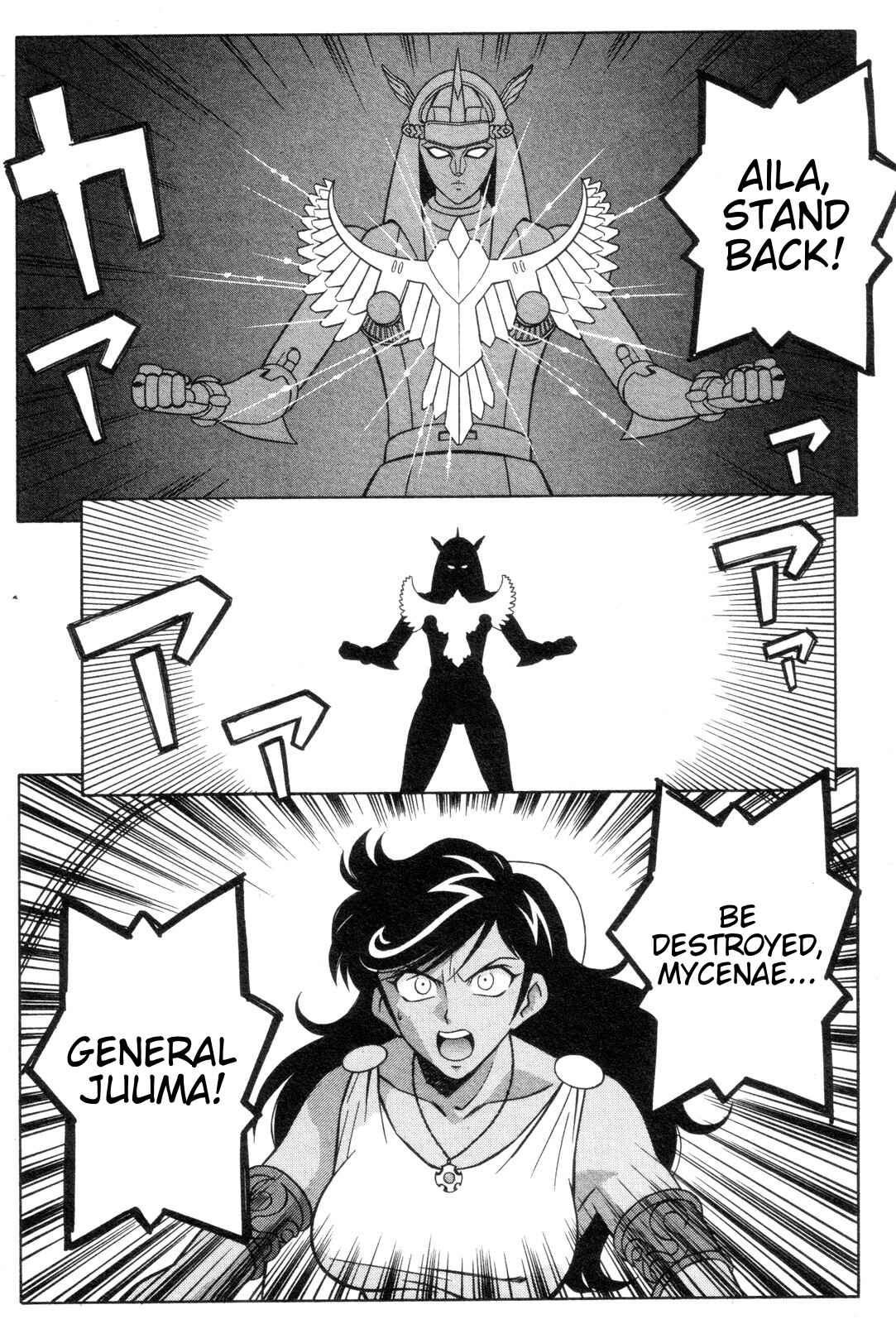 Page 29 Chapter 20 Mazinger Angels