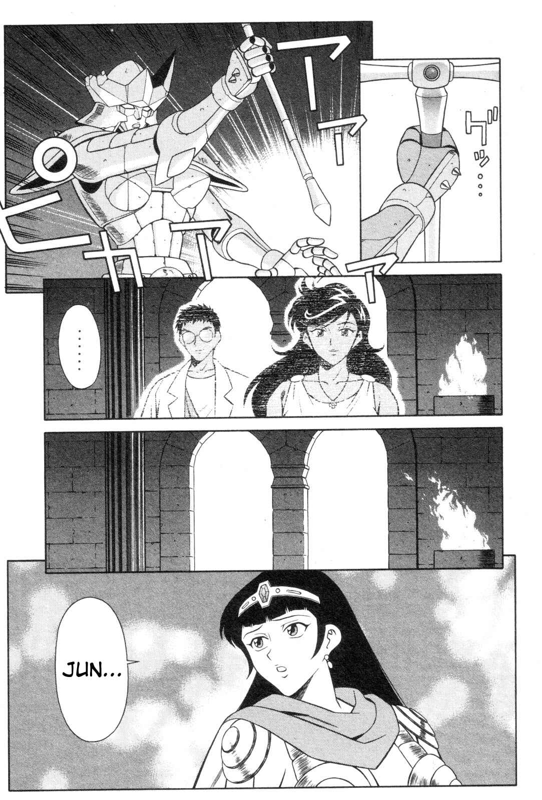 Page 33 Chapter 20 Mazinger Angels