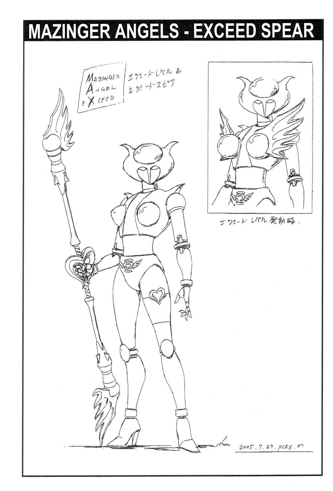 Page 36 Chapter 20 Mazinger Angels