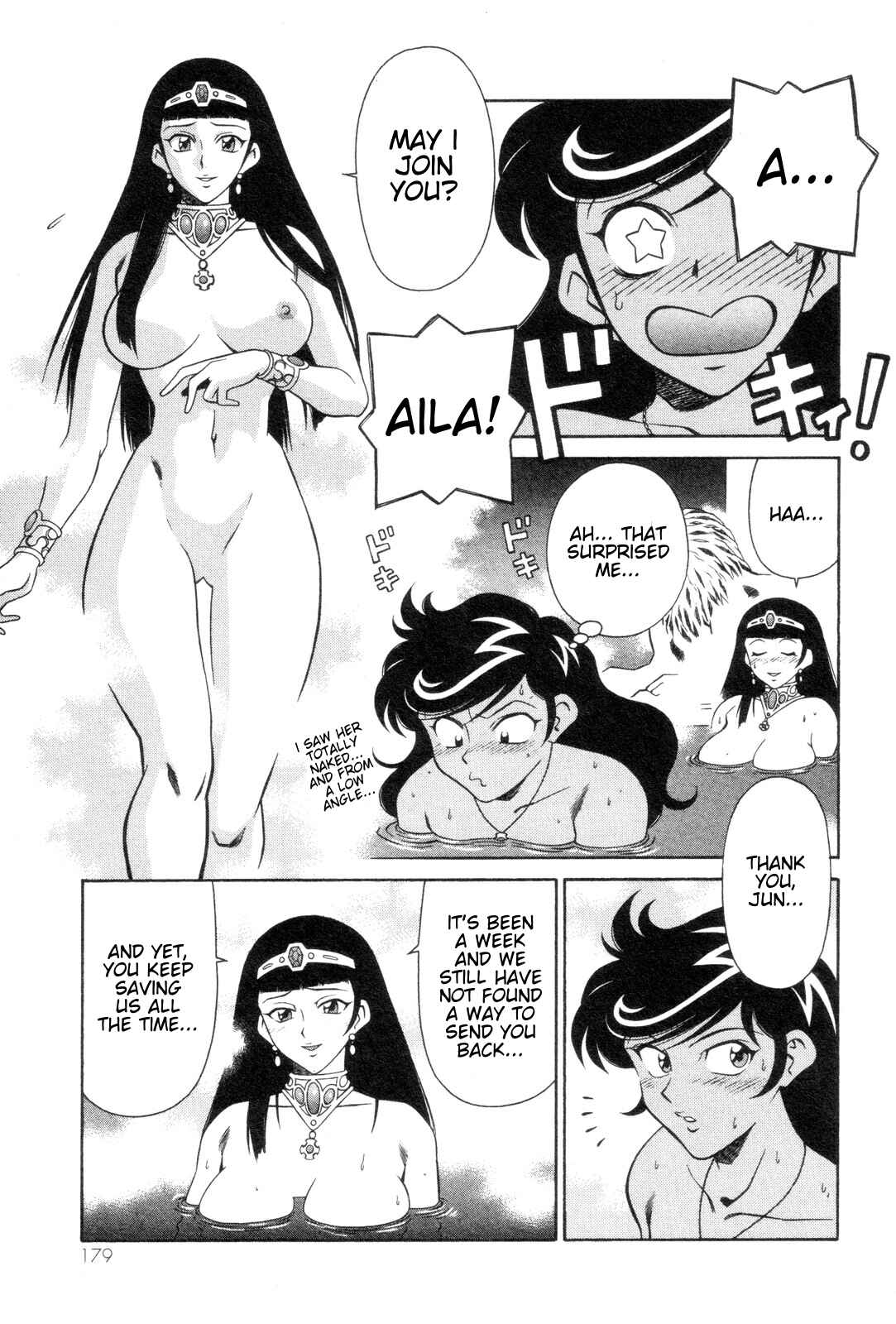 Page 5 Chapter 20 Mazinger Angels