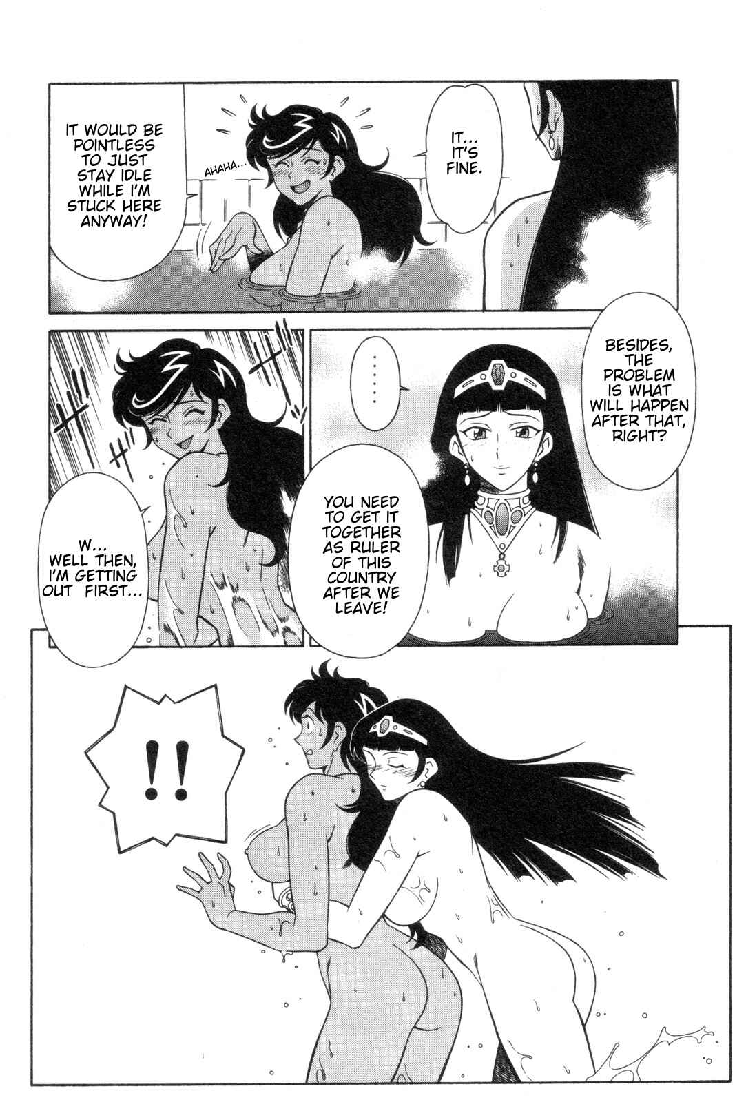 Page 6 Chapter 20 Mazinger Angels