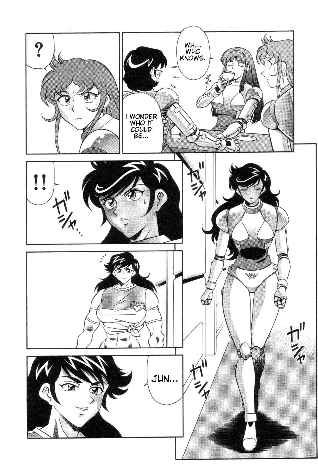 Page 12 Chapter 15 Mazinger Angels