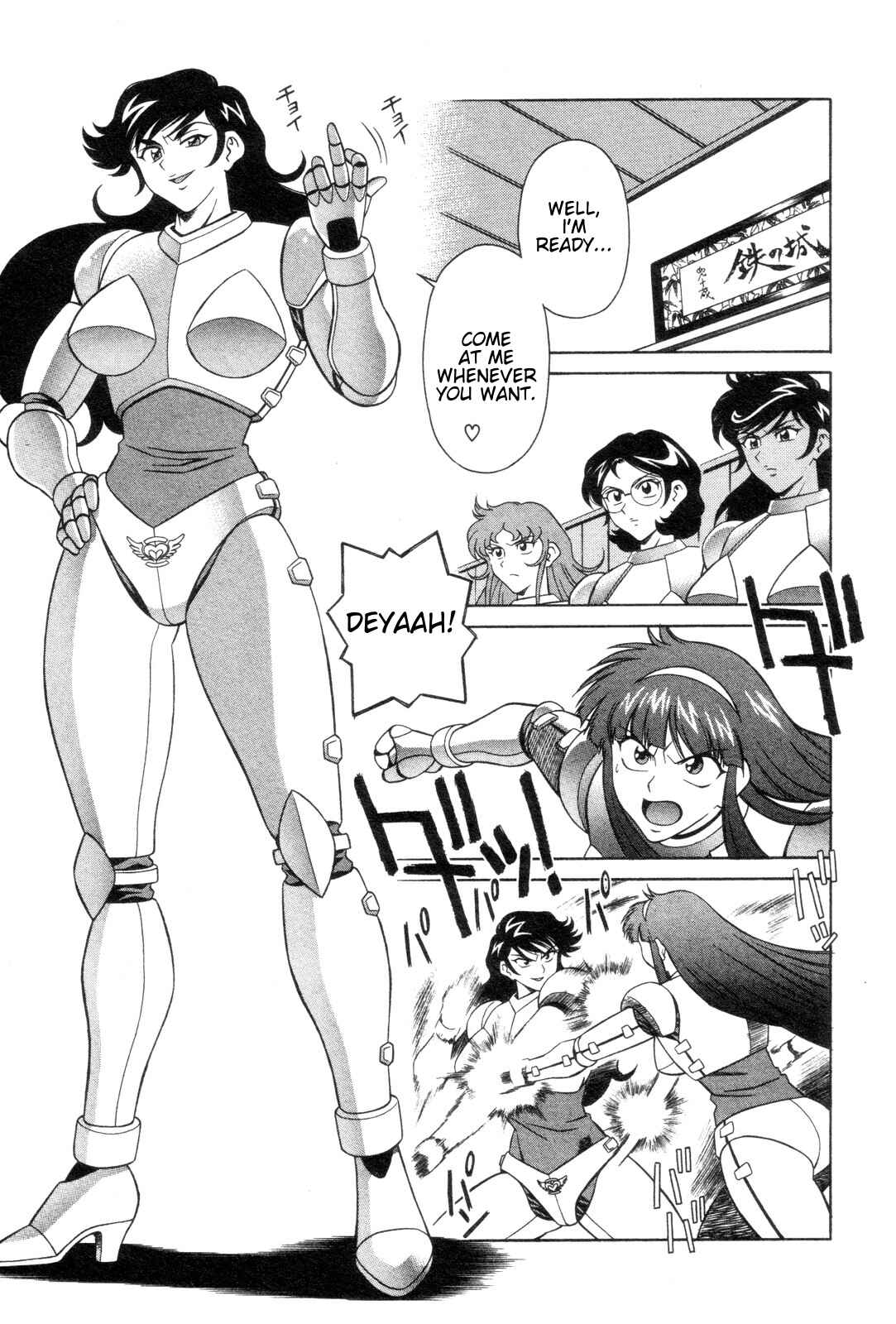 Page 3 Chapter 15 Mazinger Angels