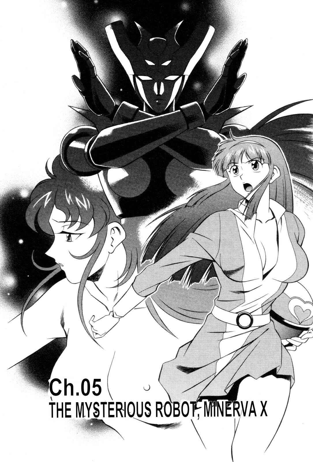 Page 1 Chapter 5 Mazinger Angels