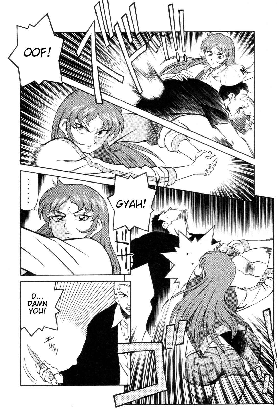 Page 13 Chapter 5 Mazinger Angels