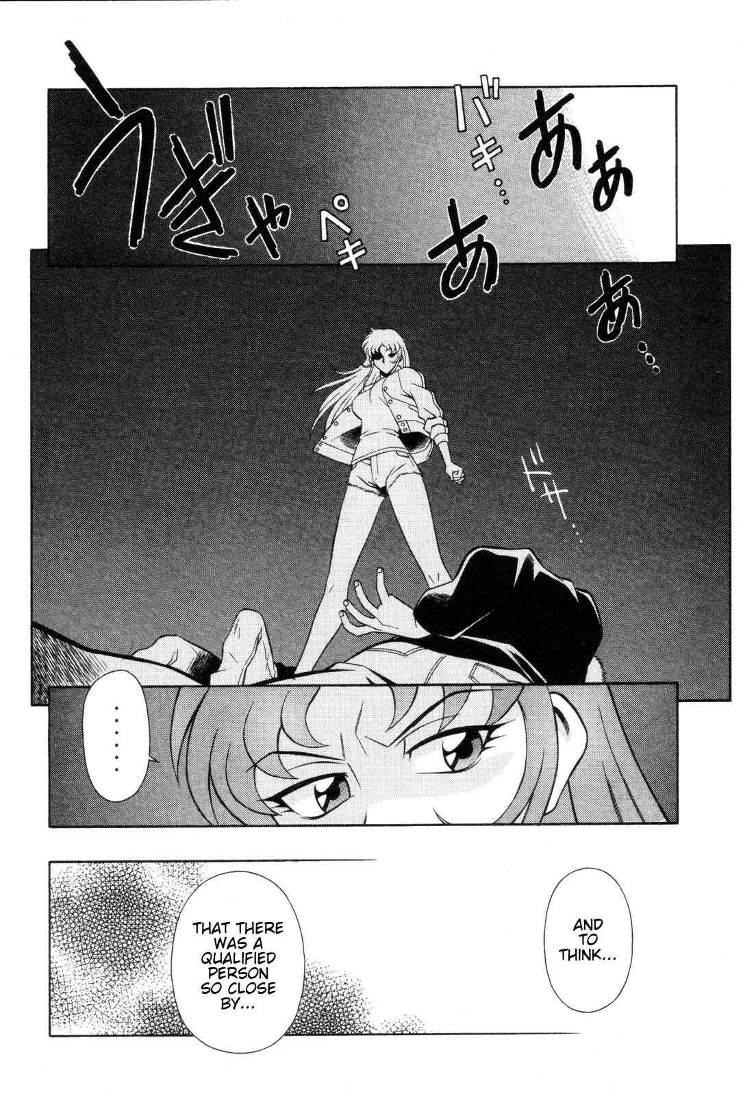 Page 15 Chapter 5 Mazinger Angels