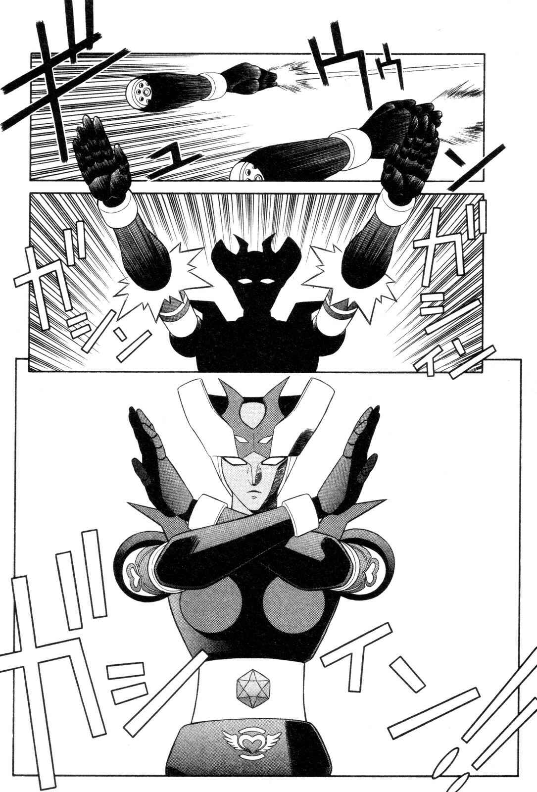 Page 21 Chapter 5 Mazinger Angels