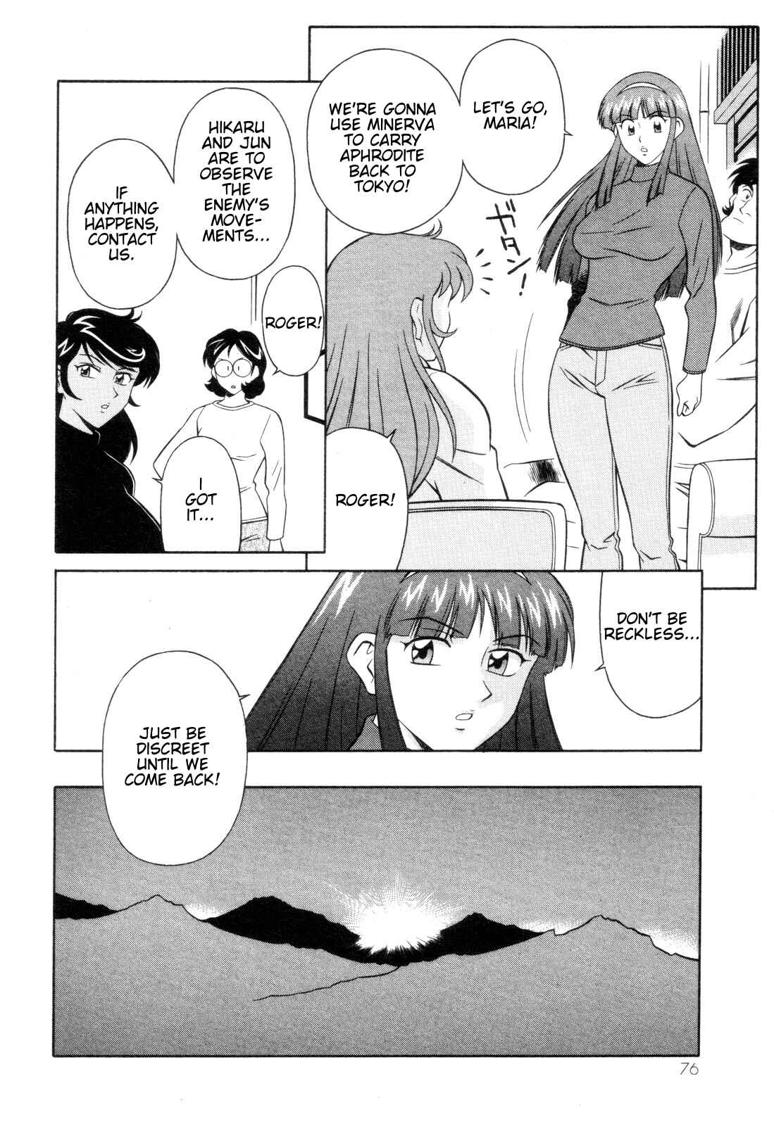 Page 13 Chapter 9 Mazinger Angels