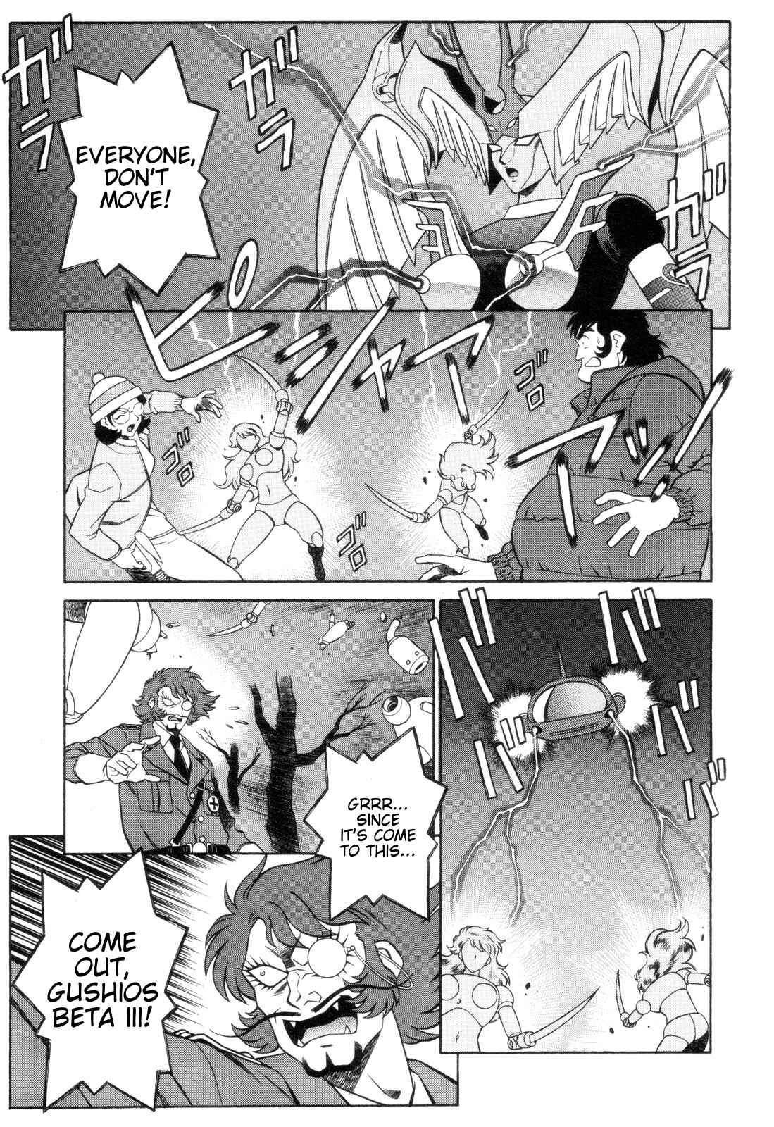 Page 6 Chapter 9 Mazinger Angels