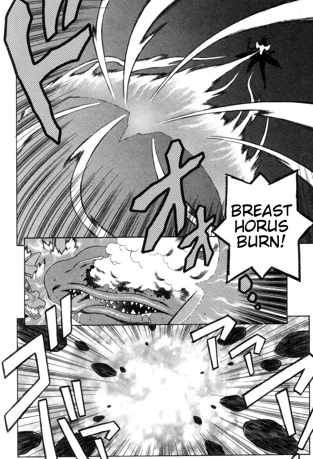 Page 10 Chapter 28 Mazinger Angels