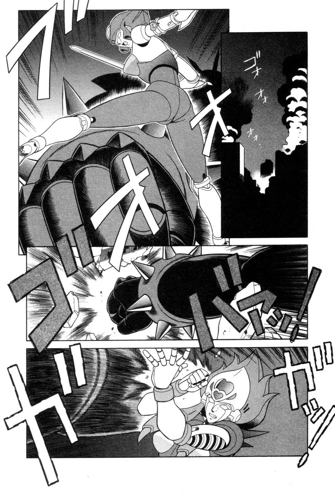 Page 12 Chapter 28 Mazinger Angels