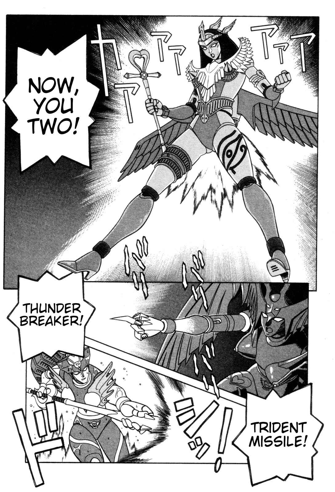 Page 9 Chapter 28 Mazinger Angels