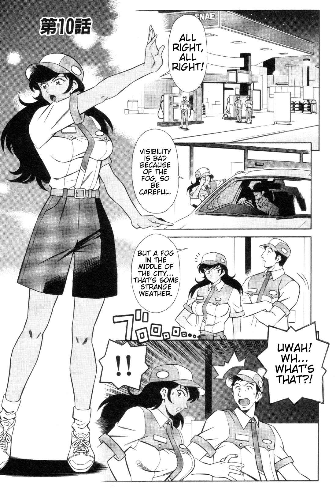 Page 1 Chapter 10 Mazinger Angels